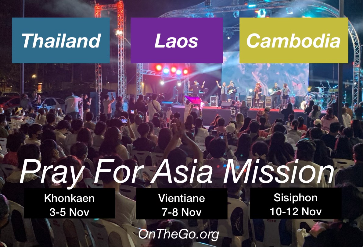 Asia2023PrayerCard